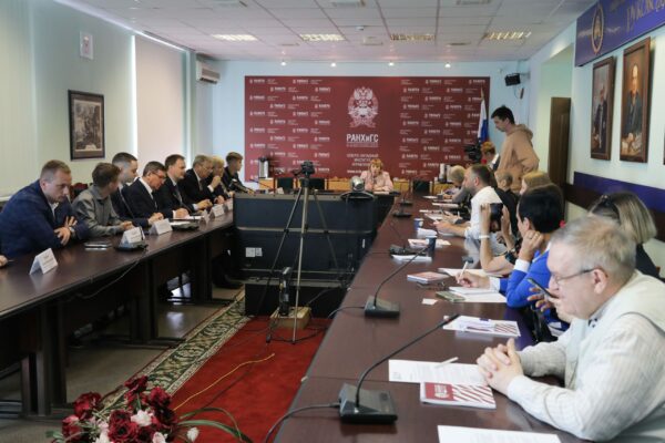 В РАНХиГС Санкт-Петербург назвали основные составляющие успешной подготовки управленческих кадров для государства и бизнеса