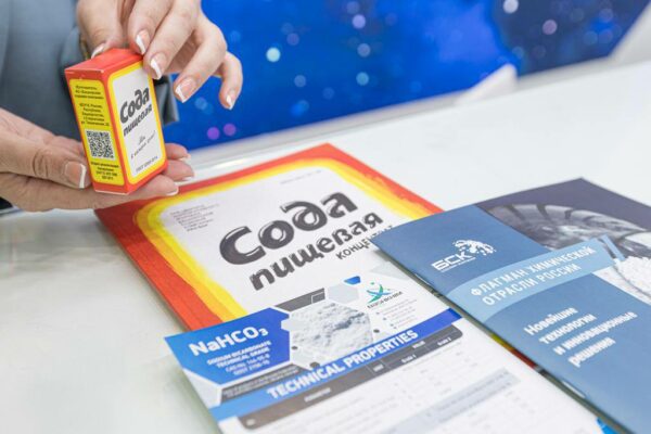 Тема дня: Объем экспорта БСК вырос на 7% с переориентацией поставок в страны Ближнего Востока и Азии