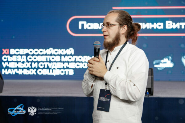 Выпускник РАНХиГС Санкт-Петербург Алексей Ильин стал членом Координационного совета по делам молодежи в научной и образовательной сферах при президенте РФ