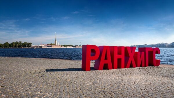 «Невские титаны» РАНХиГС Санкт-Петербург стали лучшими на соревнованиях по страйкболу