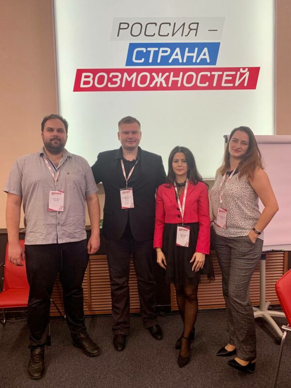 Преподаватели РАНХиГС Санкт-Петербург приняли участие в мастерской управления «Сенеж» 