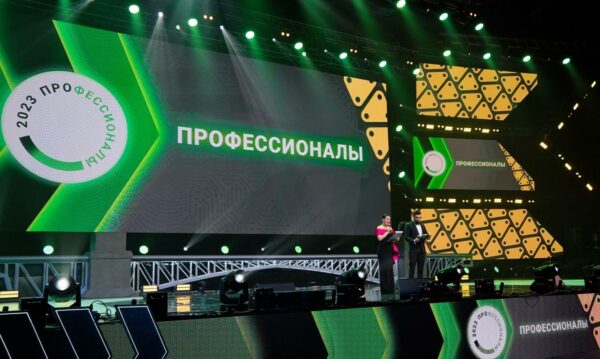 Тема дня: В Санкт-Петербурге наградили победителей и призеров чемпионата «Профессионалы»