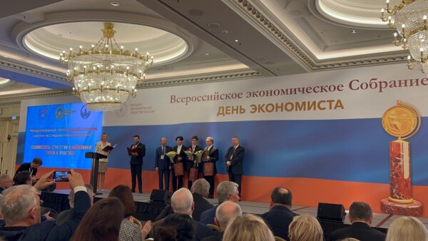 Студенты Лиги юных стратегов Владимира Квинта победили в международном конкурсе