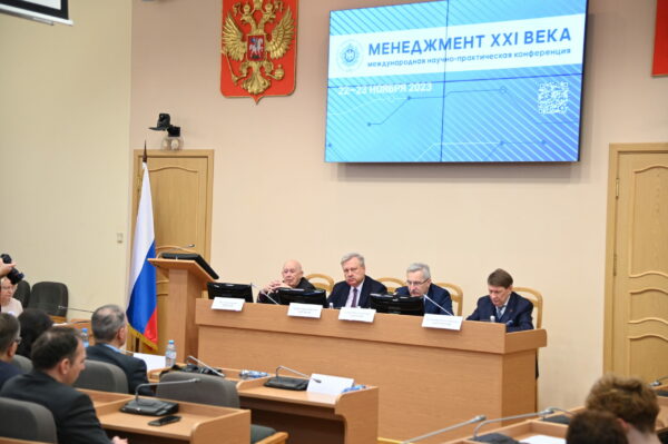 Директор РАНХиГС Санкт-Петербург рассказал об опыте формирования системы непрерывного образования на примере Президентской академии