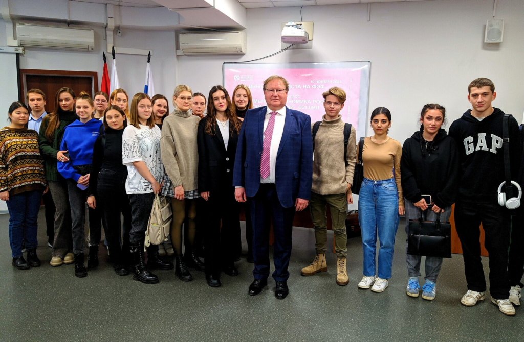 Экономисты санкт петербурга