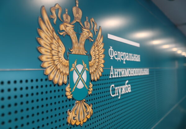 Тема дня: Правительство наделило территориальные органы ФАС полномочиями по проверке обоснованности тарифов