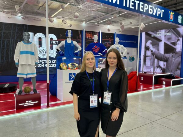 Представители ССК «Невские титаны» РАНХиГС Санкт-Петербург приняли участие в XI Международном спортивном форуме «Россия — спортивная держава»
