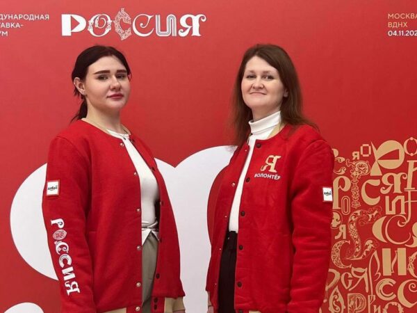 Студенты РАНХиГС Санкт-Петербург стали волонтерами на Международной выставке-форуме «Россия»
