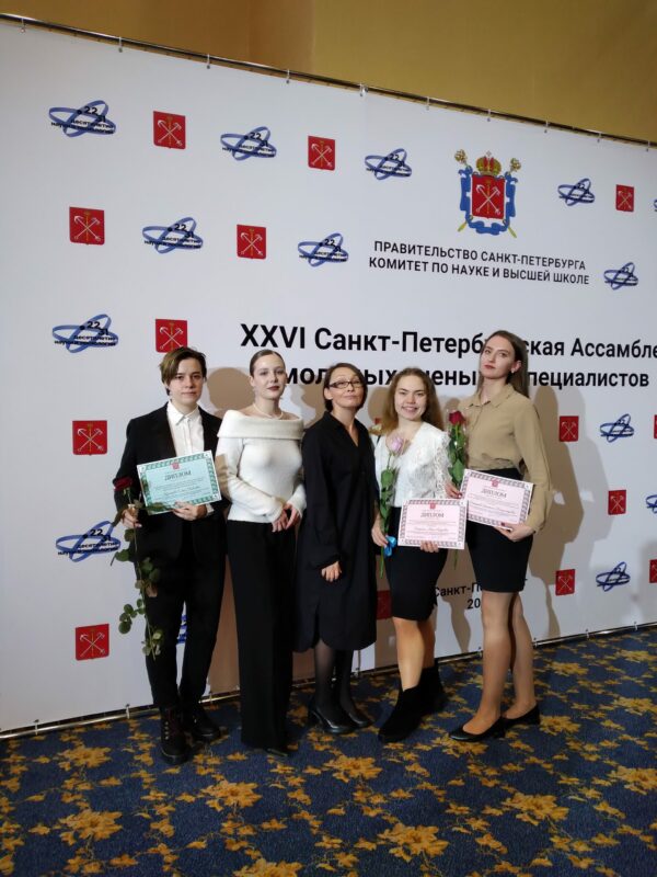 Студенты РАНХиГС Санкт-Петербург стали финалистами программы для молодых исследователей «Научный код»