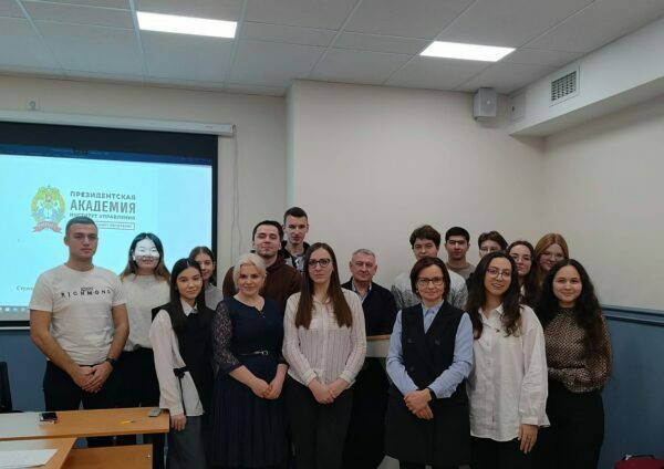 На юридическом факультете провели конференцию «Актуальные проблемы административного права зарубежных стран»