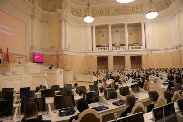 РАНХиГС Санкт-Петербург и Законодательное собрание города провели совместную научно-теоретическую конференцию для студентов и школьников
