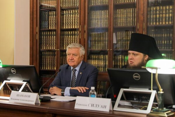 В Научной библиотеке состоялся IV общественно-научный форум «Государство и религия: пути диалога»