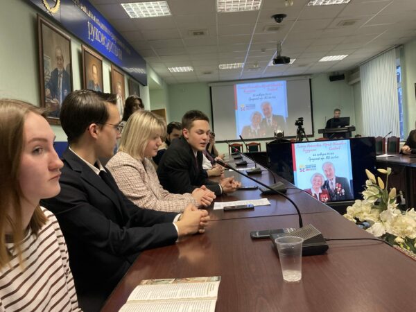 На факультете государственного и муниципального управления прошли мероприятия, приуроченные ко Дню госслужащего