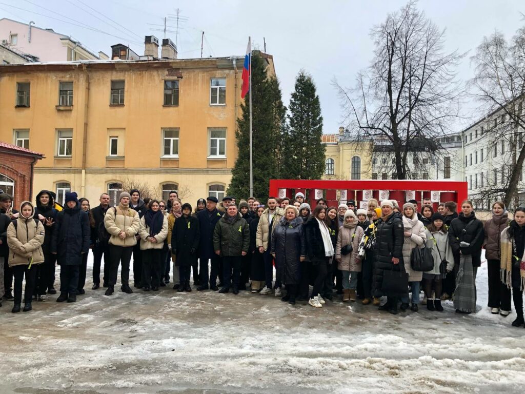 В Президентской академии в Санкт-Петербурге провели мероприятия,  приуроченные ко Дню полного освобождения Ленинграда от блокады — РАНХиГС  Санкт-Петербург