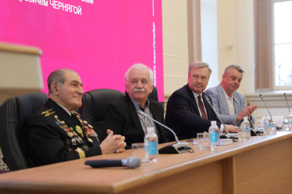 В Президентской академии в Петербурге состоялась презентация книги «Ленинградская битва»