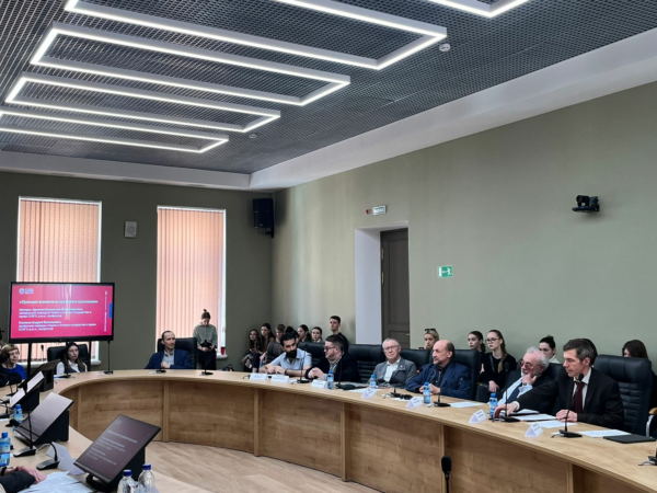 Эксперты обсудили взаимодействие и конвергенцию принципов международного и национального частного права