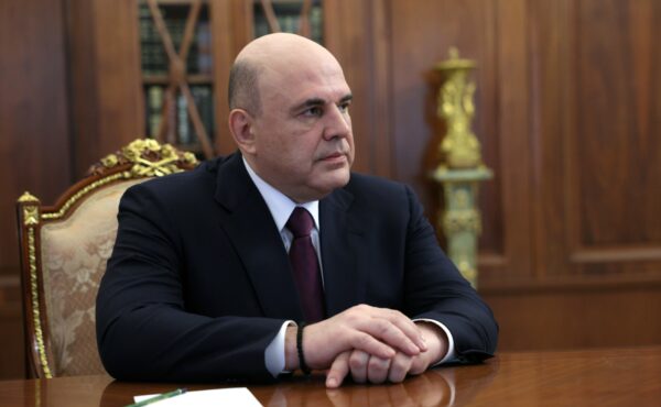 Михаил Мишустин назначен председателем правительства Российской Федерации