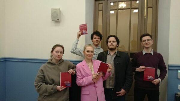 На юридическом факультете подвели итоги олимпиады «Аргумент» 