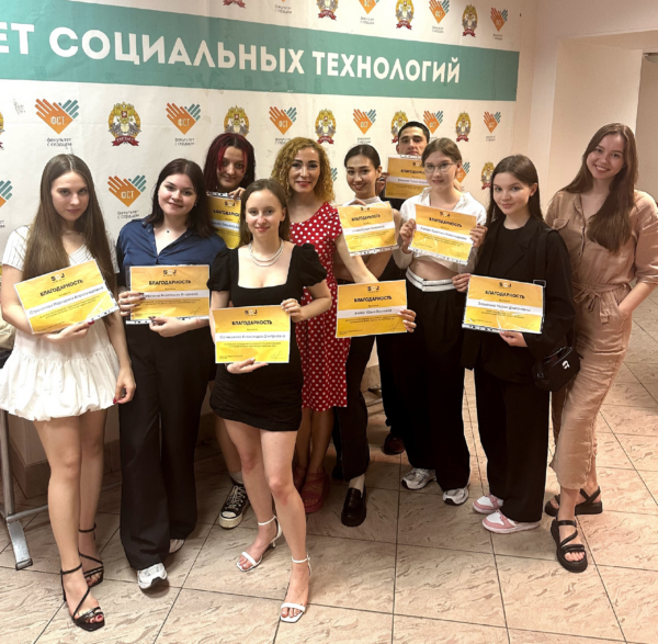 Студенты Президентской академии в Санкт-Петербурге провели социологическое исследование 