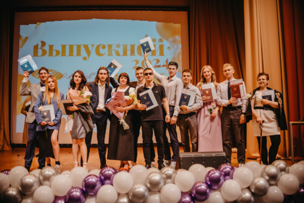 Состоялась торжественная церемония вручения дипломов выпускникам факультета среднего профессионального образования