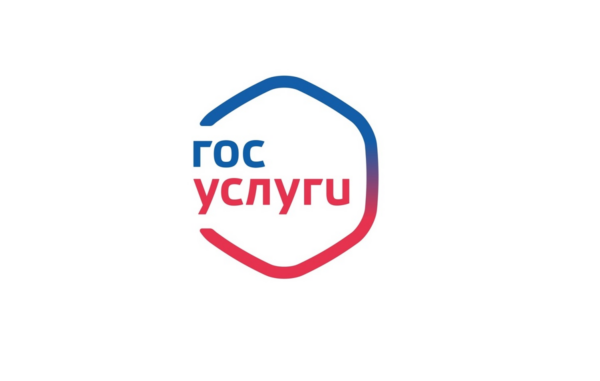 Тема дня: Пенсионные сервисы Соцфонда перейдут на «Госуслуги» к декабрю