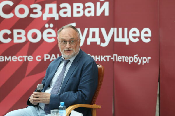 «Точно, срочно, интересно»: студентам Президентской академии в Санкт-Петербурге рассказали, как стать ТАССовцем