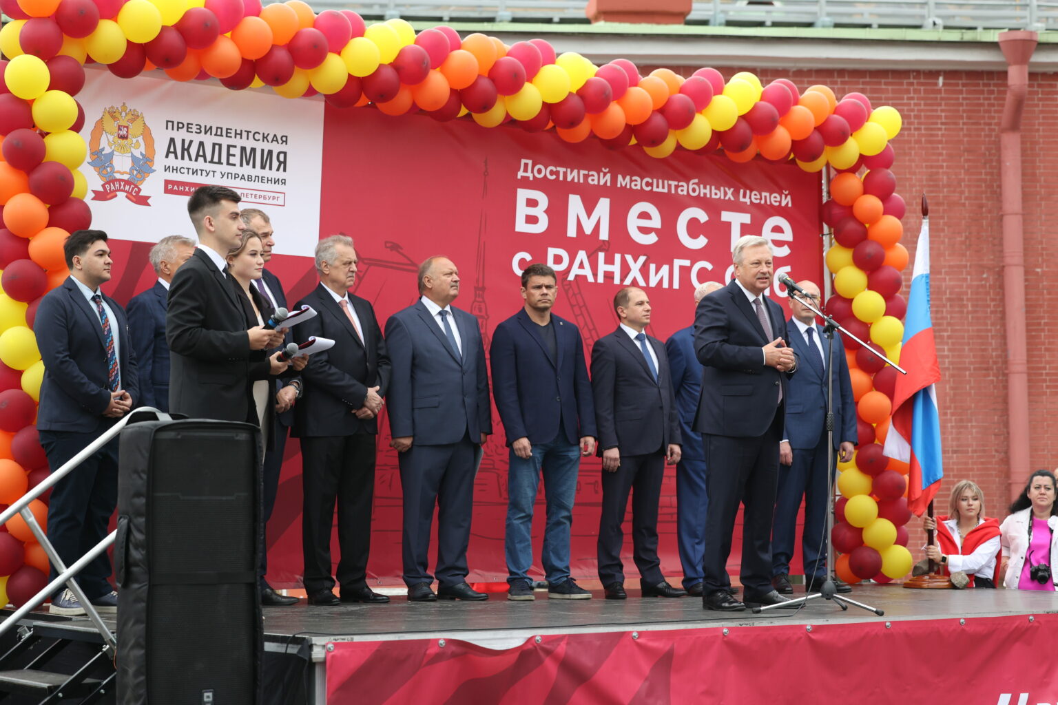 Мы друзья у меня есть. Мы друзья у меня есть