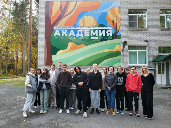 В Президентской академии в Санкт-Петербурге состоялись Школы актива факультетов
