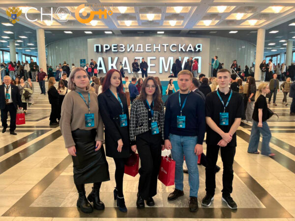 Государственное управление в России: взгляд молодежи