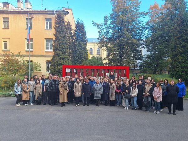 В Президентской академии в Санкт-Петербурге состоялись мероприятия в преддверии Всероссийского дня лицеиста