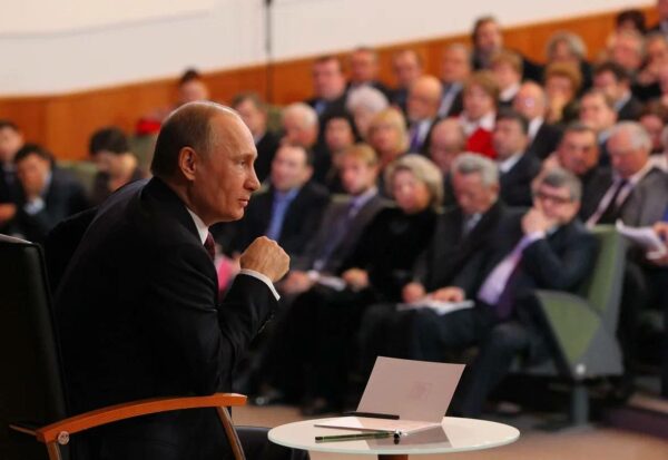 Поздравляем с днем рождения президента России!