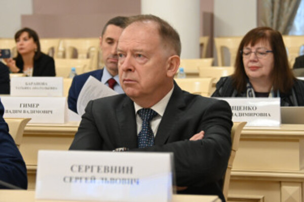 Ученые юридического факультета приняли участие в заседаниях Постоянных комиссий МПА СНГ