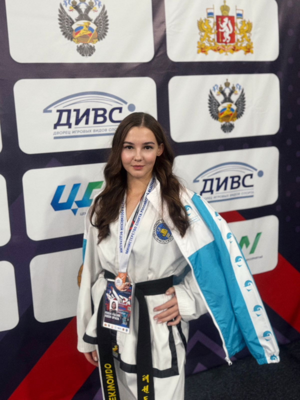 Студентка факультета безопасности и таможни стала бронзовым призером Кубка России по тхэквондо ИТФ