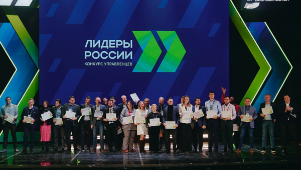 Тема дня: Конкурс «Лидеры России. Политика» – для тех, кто готов служить России