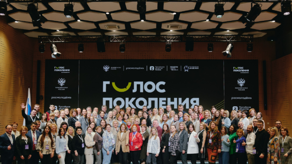 Делегация Президентской академии в Санкт-Петербурге приняла участие в образовательной программе «Голос Поколения. Преподаватели»
