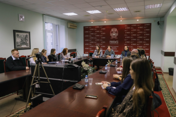В Президентской академии в Санкт-Петербурге обсудили возможности применения цифровых технологий в образовательном и исследовательском процессах