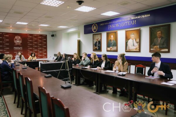В Петербурге состоялась Первая научно-практическая конференция СНО сети РАНХиГС