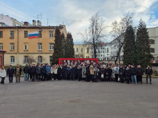 В Президентской академии в Санкт-Петербурге прошли мероприятия в честь Дня Конституции
