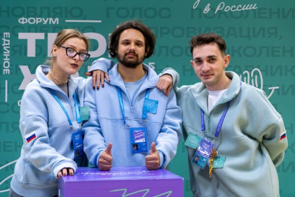 Студенты Президентской академии в Санкт-Петербурге стали победителями конкурса «Твой Ход»