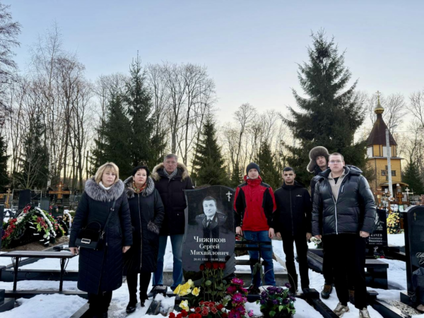 День памяти первого декана факультета безопасности и таможни Сергея Михайловича Чижикова