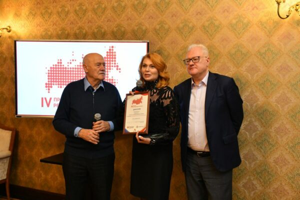 Профессор Инна Ветренко признана лучшим экспертом по региональной политике