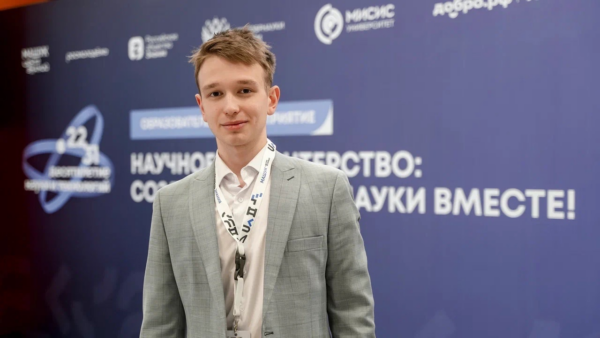 Студент Президентской академии в Петербурге развивает научное волонтерство в России