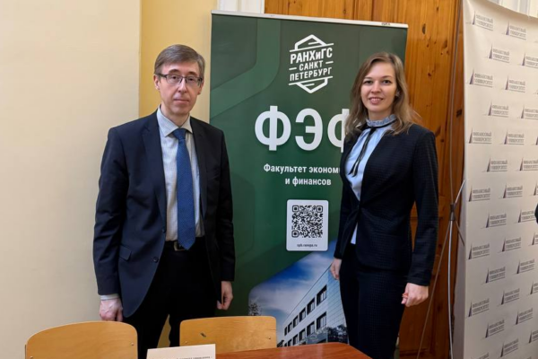 Представители факультета экономики и финансов приняли участие в фестивале «Экономический компас»