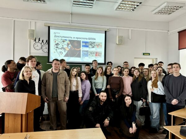 От разведки до таможни: эксперты раскрыли студентам Президентской академии в Санкт-Петербурге потенциал БПЛА
