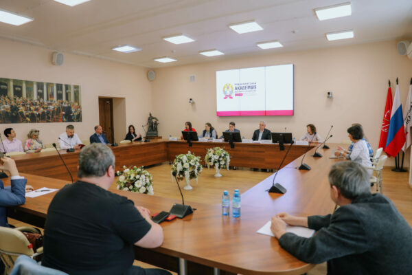 В Президентской академии в Петербурге состоялся семинар, посвященный грантам Российского научного фонда