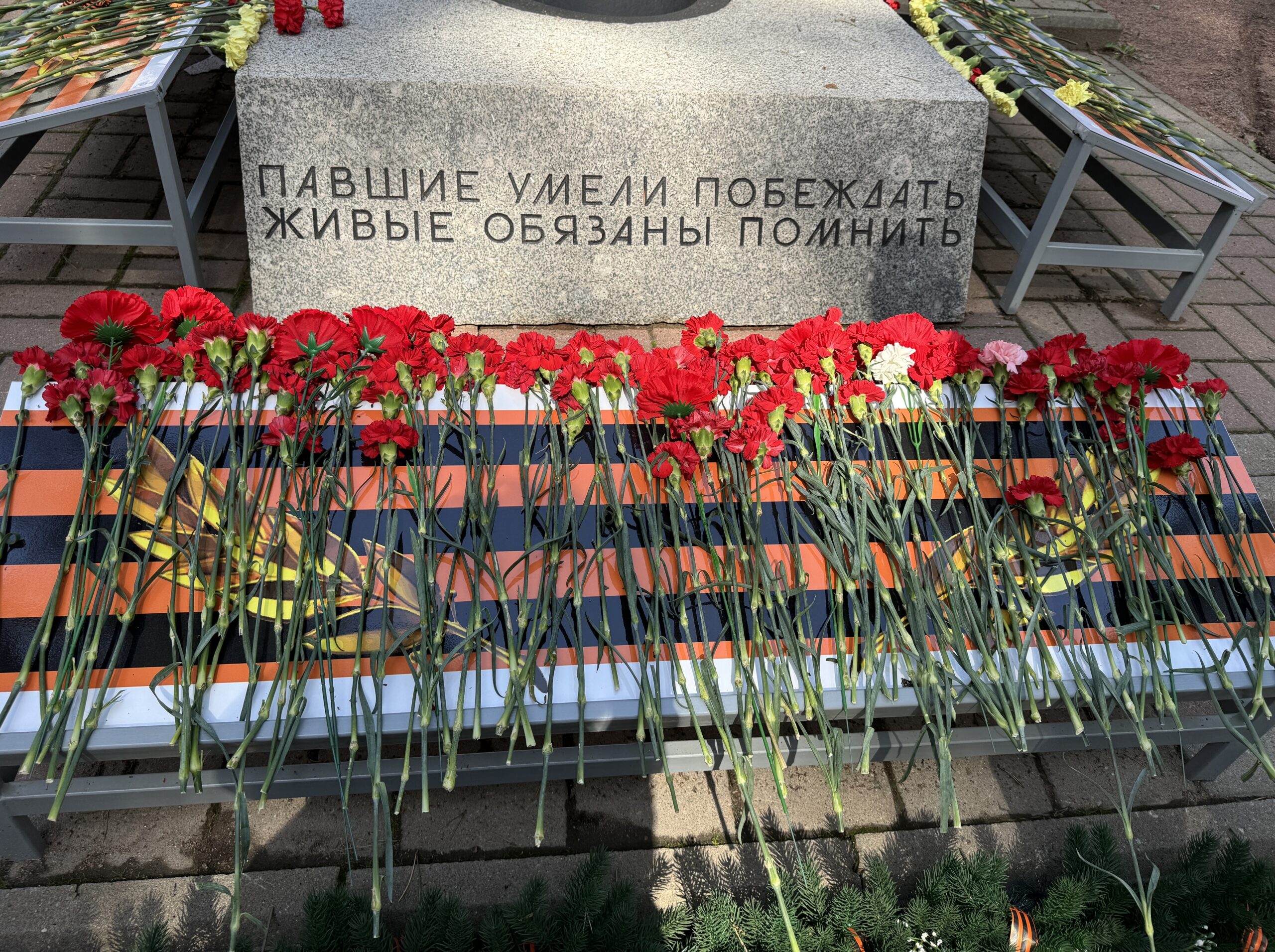 Студенты ФБТ на «Сестрорецком рубеже»