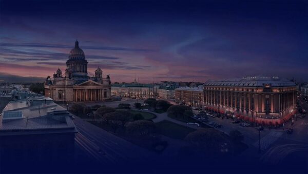 IX Международный Невский форум начал свою работу в Санкт-Петербурге