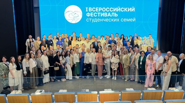 Сотрудники Президентской академии в Петербурге приняли участие в первом Всероссийском фестивале студенческих семей