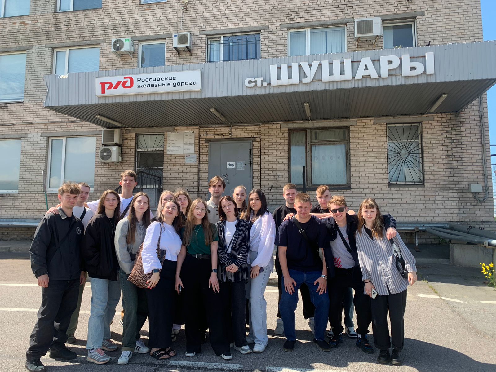 Студенты ФБТ на практике