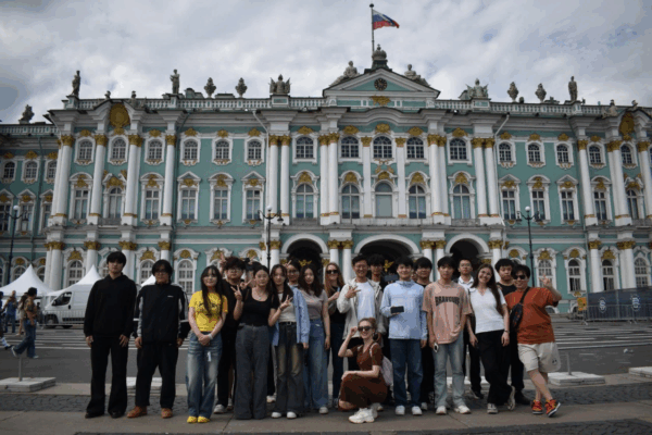 В Президентской академии в Петербурге завершилась международная летняя школа для иностранных студентов